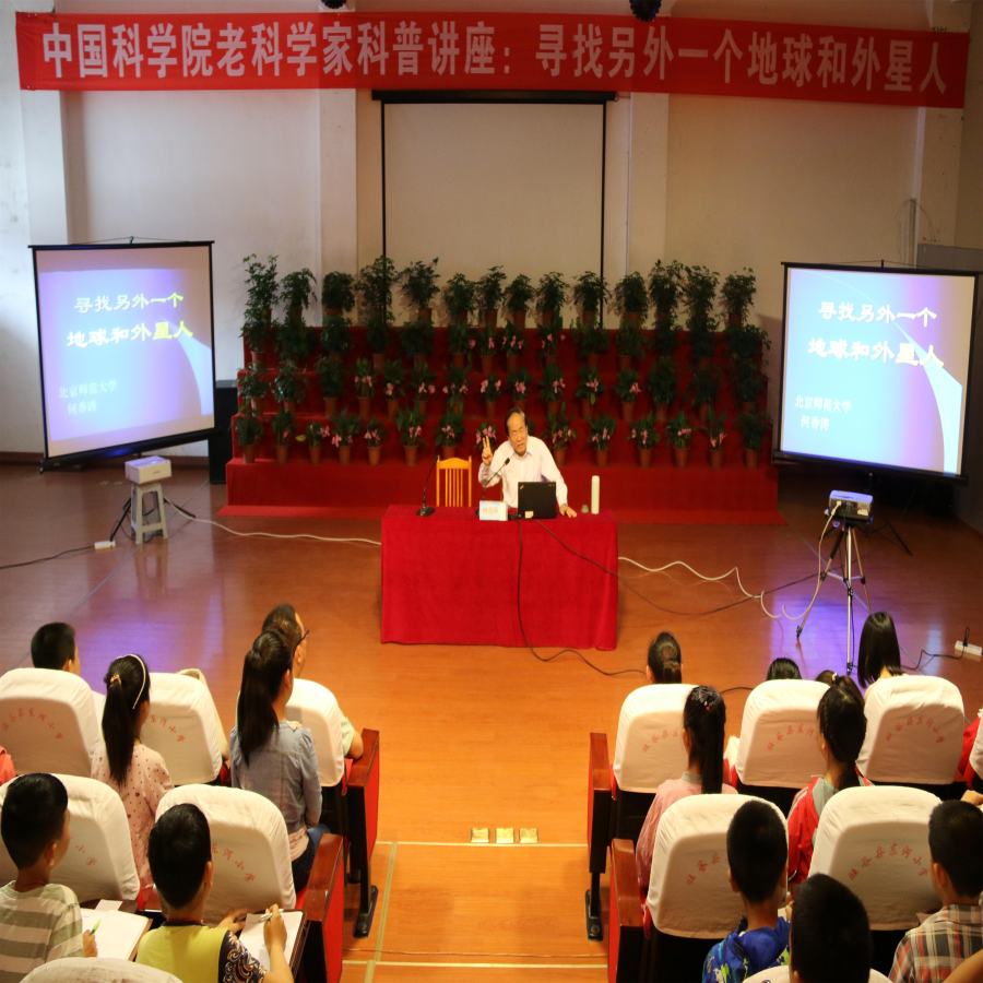 D:我的资料桌面新建文件夹 (14)IMG_1129.JPG