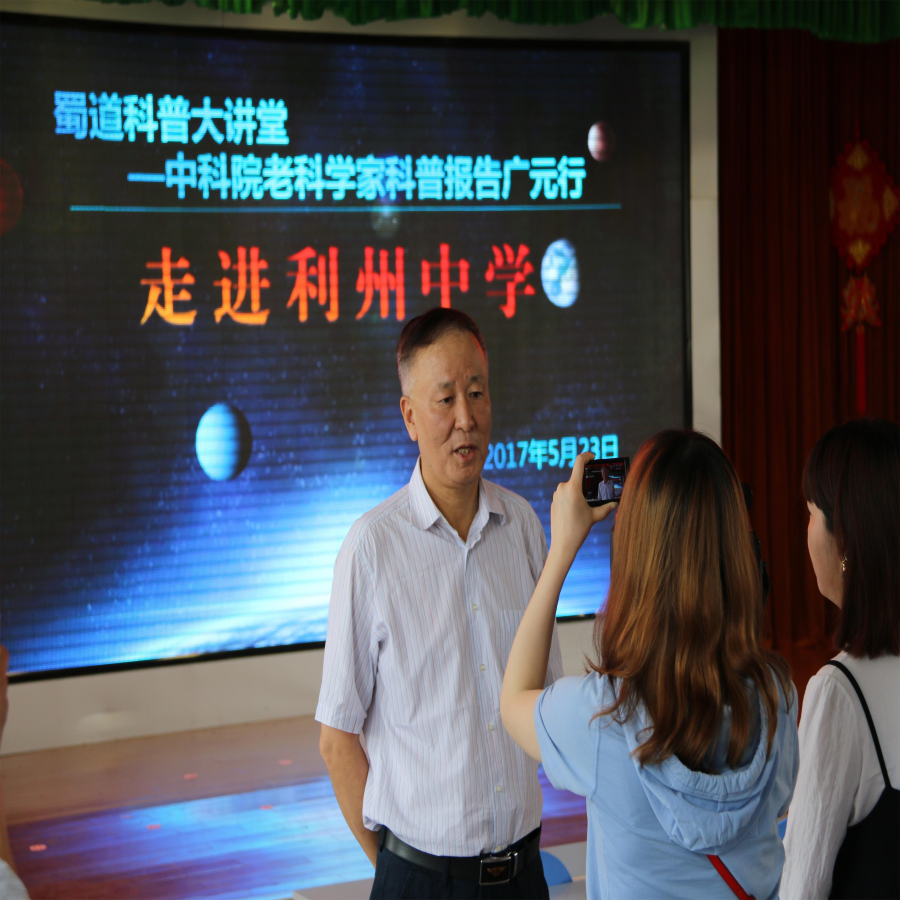 D:我的资料桌面新建文件夹 (14)IMG_1056_看图王.JPG